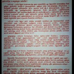Pudhucherry (17)