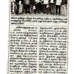 TNJ (1)