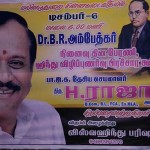 TNJ (2)