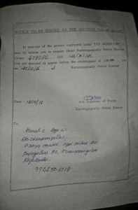 charge-sheet