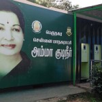 jaya-drinking-water-1