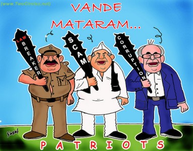 pseudo patriotism 2