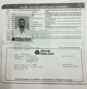 pulikarai 2