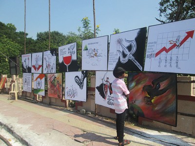 valluvarkottam_protest_prpc4