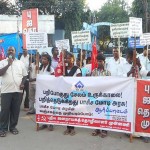 தோழர் ரவிச்சந்திரன்(பு.ஜ.தொ.மு)