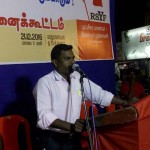 தோழர். த.கணேசன், மாநில ஒருங்கிணைப்பாளர் பு.மா.இ.மு, தமிழ்நாடு.