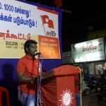 தோழர்.செந்தில் பு.மா.இ.மு மதுரவாயல் பிள்ளையார் கோவில் பகுதி அமைப்பாளர்.