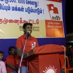 தோழர்.திருமலை பு.மா.இ.மு மதுரவாயல், ஏரிக்கரைப் பகுதி அமைப்பாளர்.
