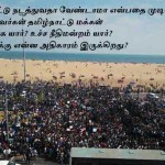 IMG-20170120-WA0080