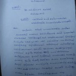 Kumbakonam Government Arts college students  (2)