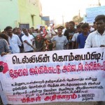 Maduravoyal Manjuvirattu (4)