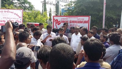 NDLF Covai GDN (1)