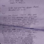 Nandini (20)