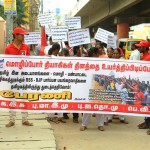 Trichy மொழிப்போர் தியாகிகள் 2017 (1)