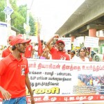 Trichy மொழிப்போர் தியாகிகள் 2017 (2)