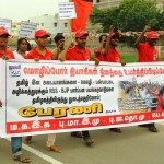 Trichy மொழிப்போர் தியாகிகள் 2017 (7)