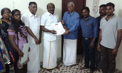 திரு விக்கிரமராஜா