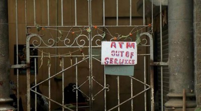 atm-mumbai