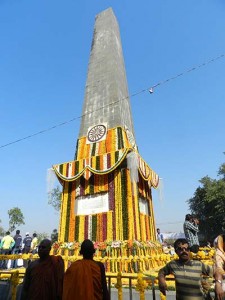 bhima-Koregaon-pillar