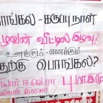 black-pongal-propaganda-by-trichy-periyar-evr-college-rsyf (7)