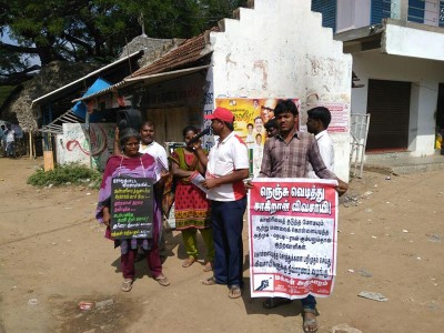 comrades-propaganda-at-tanjore1