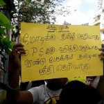 jallikattu new college
