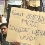 modi-2