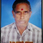 nadarajan