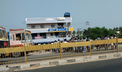 ocheri-indian-bank-protest