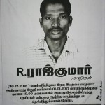 rajkumar_mourning-poster