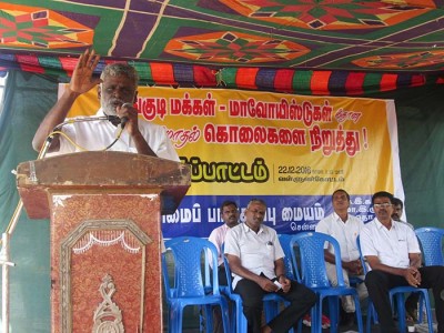 sankara subbu