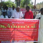 sirkali protest jana 2016 (1)