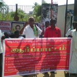 sirkali protest jana 2016 (6)