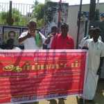 sirkali protest jana 2016 (7)