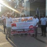 Covai Black flag protest (2)