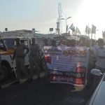 Covai Black flag protest (3)