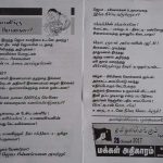 DSCN1427