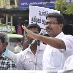 Madurai PP Protest (1)