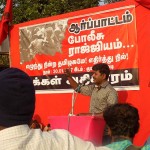 PP Chennai protest (1)