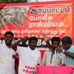 PP Chennai protest (13)