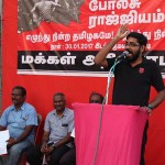 PP Chennai protest (14)