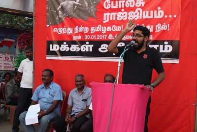 PP Chennai protest (14)