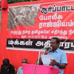 PP Chennai protest (16)
