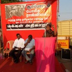 PP Chennai protest (3)