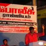 Sathish