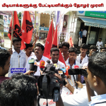 Tiruvarur (1)