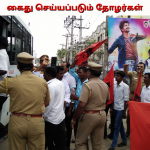 Tiruvarur (10)