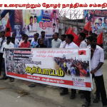 Tiruvarur (6)