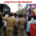 Tiruvarur (9)