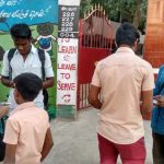 Trichy pp protest school (17)